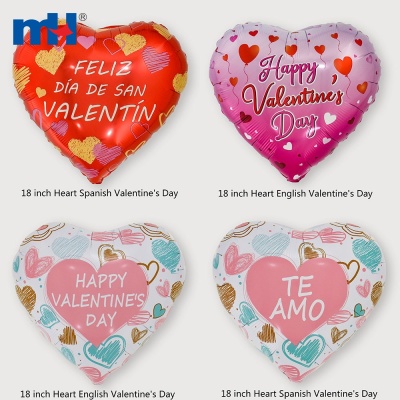 18" Happy Valentine's Day Foil Balloons