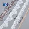 Fashion Organza Lace Trim