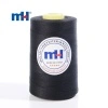 Fil à coudre polyester 30S/3 3000Y