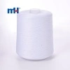 60S/2 Polyester Poly Poly Core Fil