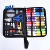 Oxford Fabric Case Portable Basic Sewing Repair Kits