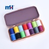 Portable Sewing Kit Box