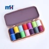 Boîte de kit de couture portable