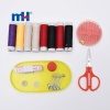 Portable Sewing Kit Box-Small