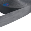 38mm Polyester Webbing