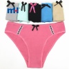 Women's Cotton Mid Low Rise Full Briefs