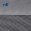 Interfaçage thermofusible tissé