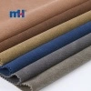 Katrina fabric clearance