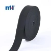 Banda elástica de 50 mm para coser