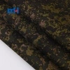 Philippines Camouflage Oxford Fabric