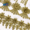 Poly Chemical Lace