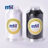 120D/2 Polyester Embroidery Thread