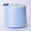 Fil filé en polyester teint 40S/2 1.667 kg