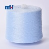 40S/2 1.667KG Dyed Polyester Spun Yarn