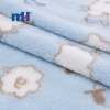 Tissu Polaire Corail Imprimé Double Face