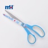 General Purpose Craft Scissors