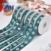 Green Christmas Printed Ribbon