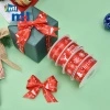 Merry Christmas Printed Ribbon