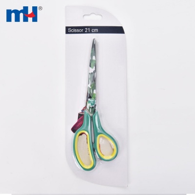 Universal Dressmaking Shears 21cm