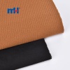 Tissu en daim pour chaussures
