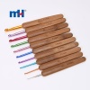 Bamboo Handle Aluminum Crochet Hook Set
