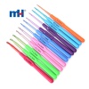 12 Pcs Plastic Crochet Hook Set