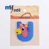 Patch Brodé Lettre U