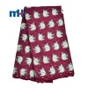 African Nigerian Swiss Lace Material