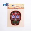 Skull Embroidery Patches