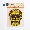 Parches de calavera