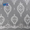 Alencon Corded Lace Material