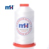 High Tenacity Polyester Sewing Thread