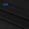 Entoilage thermocollant tissé uni 50D