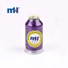 120D/2 80g Machine Embroidery Thread