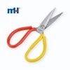Tijeras para cuero de 23.5 cm