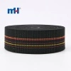 Sangle de canapé extensible en latex Elasbelt de 48 mm