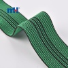 5cm 50g Elastic Sofa Webbing Tape