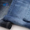 170cm 9.2OZ Jeans Tissu