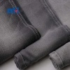 Tissu Jean Denim Gris Soufre