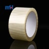 50mm-no-noise-tape-(3)