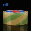 45mm-Degradable-tape-(3)