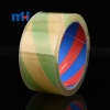 45mm-Degradable-tape-(4)