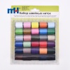30 Colors Sewing Thread Set