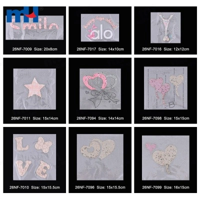 26NF-7009