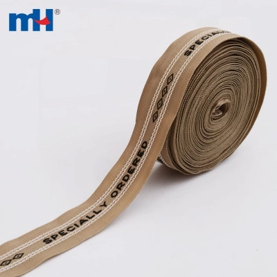 Gripper Waistband