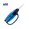 6" Garden Pruning Shear