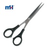 Hair Cut Scissors