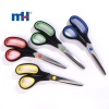 Stainless Steel Stationery Scissors