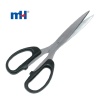 Stationery Scissors