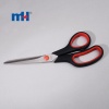 Stationery Scissors